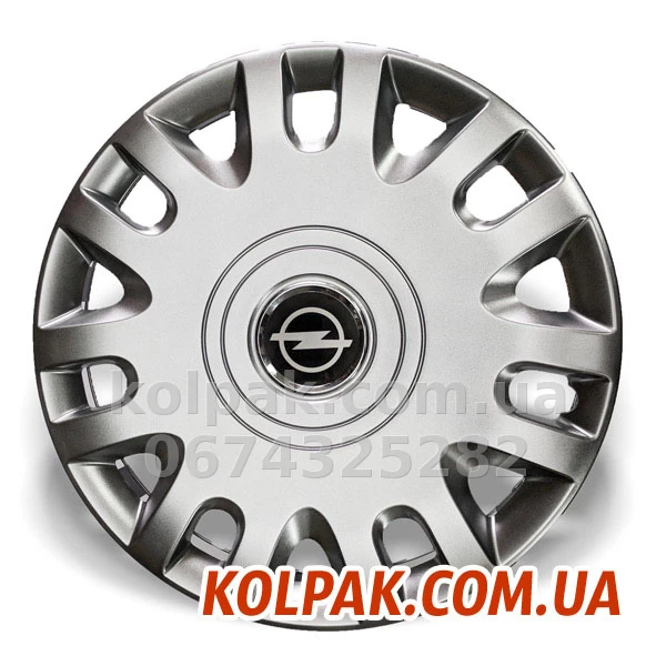 Wheel trims r15 for Opel SKS 333 Wheel trims r15 for Opel SKS 333 — photo 1