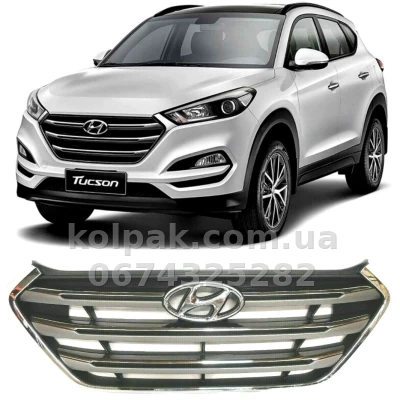 Решітка радіатора Hyundai Tucson TL 2015-2018, світло-сірий металік, AVTM, 183251990 Решітка радіатора Hyundai Tucson TL 2015-2018, світло-сірий металік, AVTM, 183251990 — фото 2
