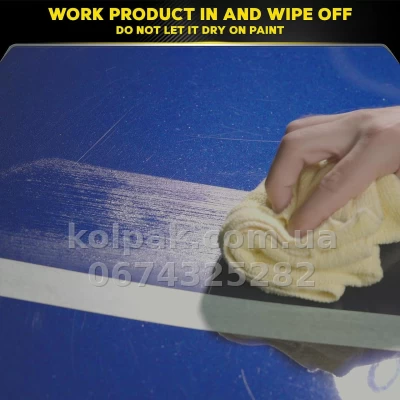 Treatment for quick shine Meguiars Ultimate Insane Shine Paint Glosser 473 ml Meguiars G230316 — photo 7
