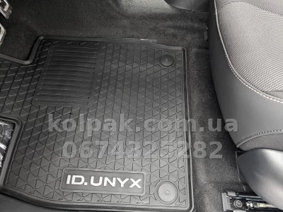 Оригінальні килимки VW ID.UNYX 2021–2025 з логотипом та кліпсами HAVOC — фото 10
