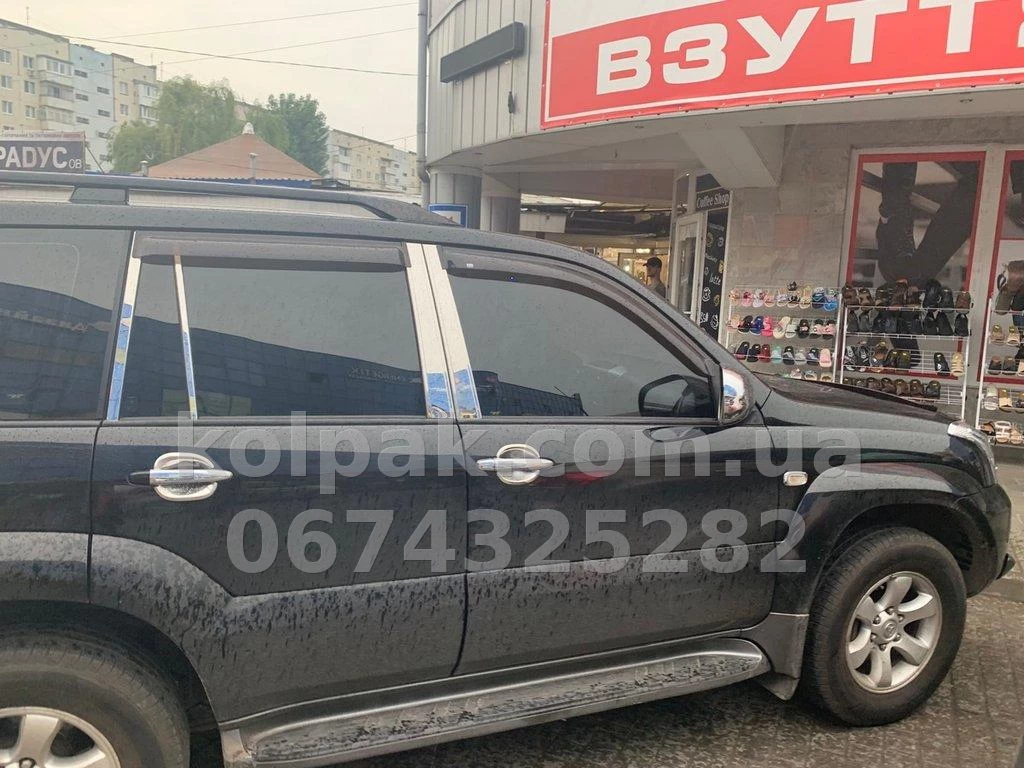 Chrome door pillar trims (8 pcs) Toyota Prado 120/Lexus GX470 2003-2009, Carmos, 6454478 Chrome door pillar trims (8 pcs) Toyota Prado 120/Lexus GX470 2003-2009, Carmos, 6454478 β photo 1