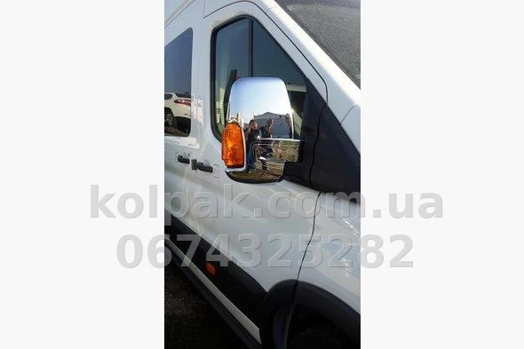 Chrome mirror covers (2 pcs) Ford Transit 2014-, Carmos, 6450529 Chrome mirror covers (2 pcs) Ford Transit 2014-, Carmos, 6450529 β photo 1