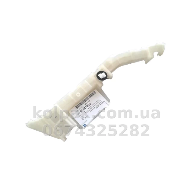 Оригінальне праве кріплення переднього бампера Chevrolet Captiva 2006-2011, 96448220 Оригінальне праве кріплення переднього бампера Chevrolet Captiva 2006-2011, 96448220 — фото 1