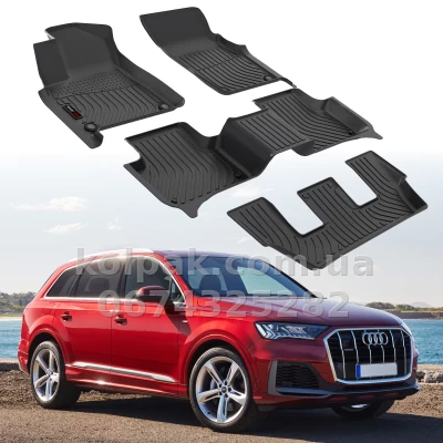 Всепогодні килимки в салон Audi Q7 2015–2025 HAVOC™ Maximum Coverage