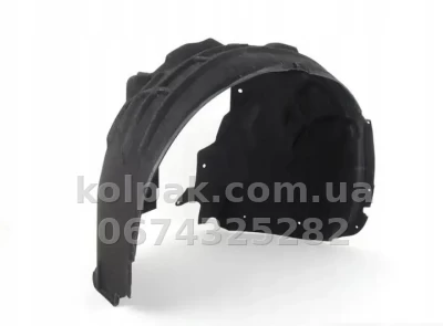 Front right wheel arch liner Audi Q5 2008-2012, felt 8R0821172H AVTM 441212392A — photo 2