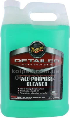 Concentrate for deep cleaning Meguiars Detailer All Purpose Cleaner 3,79 L Meguiars D10101 — photo 5