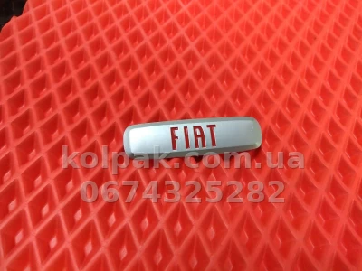 Шильдик (емблема) для килимків Fiat, AVTM LGEV10262 — фото 3