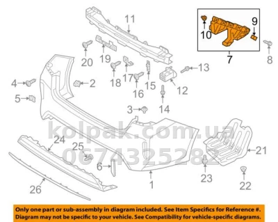 Prawy wspornik mocowania tylnego zderzaka Kia Optima 2016-2020, AVTM, 86614D4000, 184044962 Prawy wspornik mocowania tylnego zderzaka Kia Optima 2016-2020, AVTM, 86614D4000, 184044962 — zdjęcie 2