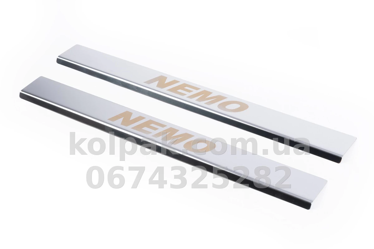 Chrome door sill trims (2 pcs) Citroen Nemo 2008-, Carmos, 64556741 Chrome door sill trims (2 pcs) Citroen Nemo 2008-, Carmos, 64556741 β photo 1