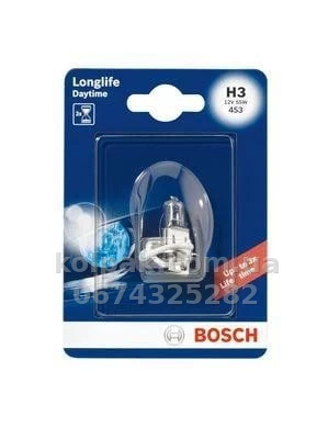 Żarówka samochodowa H3 Longlife Daytime 12V 55W PK22s (opakowanie blistrowe 1 szt.) Żarówka samochodowa H3 Longlife Daytime 12V 55W PK22s (opakowanie blistrowe 1 szt.) — zdjęcie 1