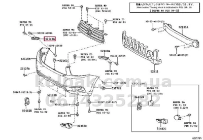 Oryginalny prawy wspornik mocowania przedniego zderzaka Toyota Highlander 2010-2013, 5214548020 — zdjęcie 3