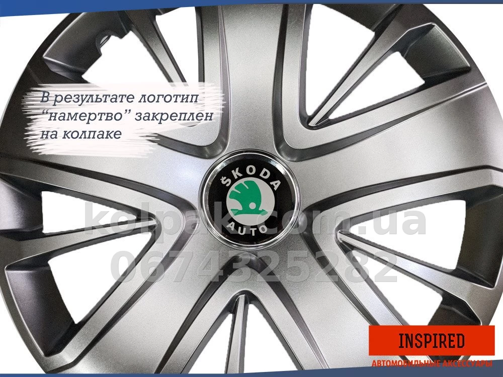 Model-specific wheel trims R16 for Chevrolet SKS 413 Model-specific wheel trims R16 for Chevrolet SKS 413 — photo 1