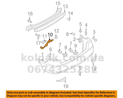 Right rear bumper mounting bracket Mazda 6 2002-2008, AVTM, GJ6A502H1E, 184403962 — photo 2
