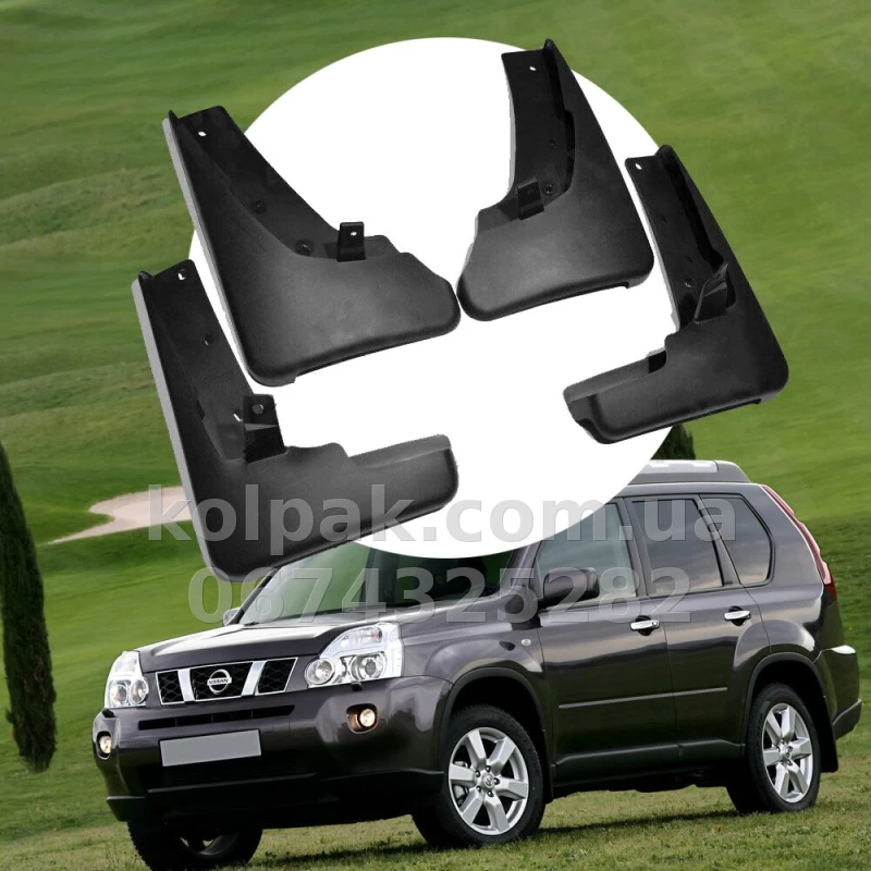 Бризковики Nissan X-trail T31 2007–2014 HAVOC Оригінал повний комплект