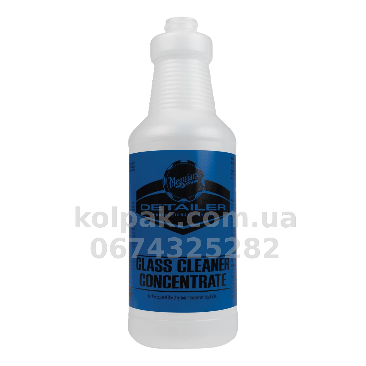 Pojemnik na płyn Meguiars Detailer Glass Cleaner Concentrate (niebieski) 945 ml Meguiars D20120PK12 Pojemnik na płyn Meguiars Detailer Glass Cleaner Concentrate (niebieski) 945 ml Meguiars D20120PK12 — zdjęcie 1