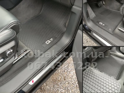 Original rubber floor mats for Audi Q7 2015–2026 HAVOC — photo 9