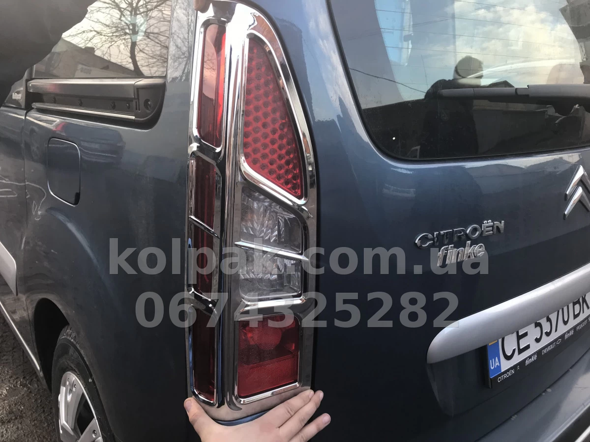 Chrome rear light trims (2 pcs, corner, plastic) Peugeot Partner 2008-2012, Carmos, 6459177 Chrome rear light trims (2 pcs, corner, plastic) Peugeot Partner 2008-2012, Carmos, 6459177 β photo 1
