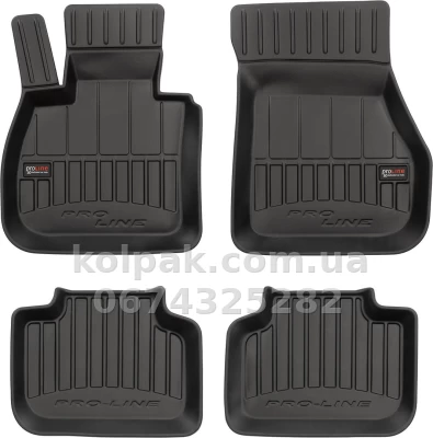 Килимки в салон BMW X1 F48 2015-2022/X2 F39 2017-2023, Proline 3D, Frogum, FG 3D407756
