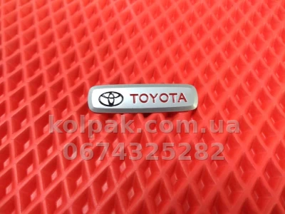 Шильдик (емблема) для килимків Toyota, AVTM LGEV10275 Шильдик (емблема) для килимків Toyota, AVTM LGEV10275 — фото 2