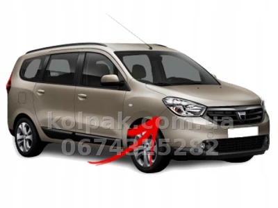 Left front bumper mounting bracket Dacia/Renault Dokker/Lodgy 2012-, AVTM, 622210972R, 185638933 Left front bumper mounting bracket Dacia/Renault Dokker/Lodgy 2012-, AVTM, 622210972R, 185638933 β photo 2