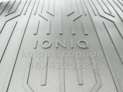 Original boot mat for Hyundai Ioniq 5 2021- GI122ADE00E — photo 3