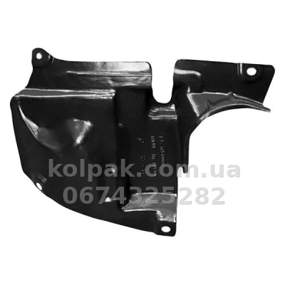 Правий захист двигуна Mazda CX-5 2012-2016, бічний, AVTM, KD5356341A, 184421224
