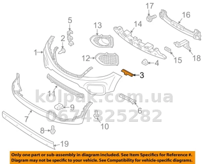 Праве кріплення переднього бампера Kia Sorento 2010-2013, біля крила, верхнє, AVTM, 865942P000, 184023932 — фото 2
