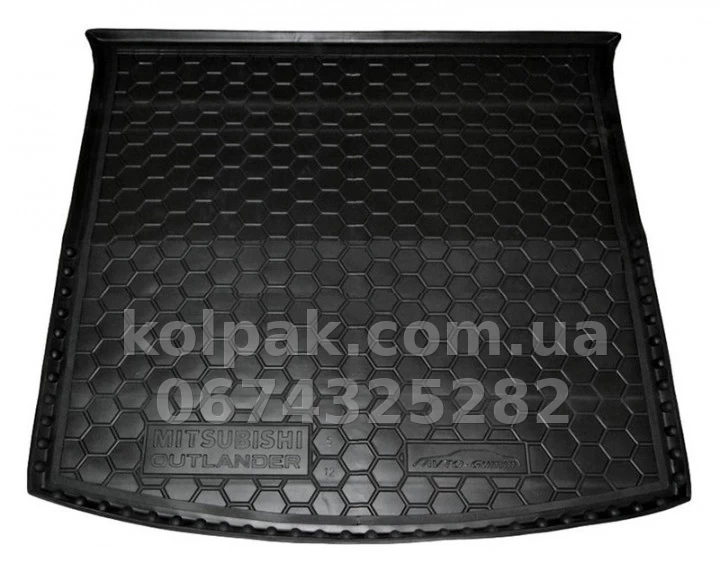 Boot mat for Mitsubishi Outlander 2012-, with organiser, 111313 Avto-Gumm Boot mat for Mitsubishi Outlander 2012-, with organiser, 111313 Avto-Gumm β photo 1