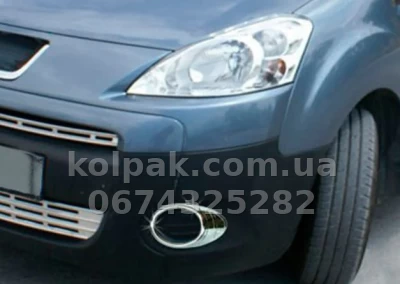 Chrome fog light surrounds (2 pcs) Citroen Berlingo/Peugeot Partner 2008-2012, OmsaLine, 1524103 — photo 3