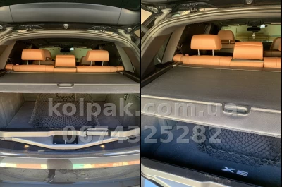Шторка багажника BMW X5 F15 2013–2018 HAVOC — фото 8