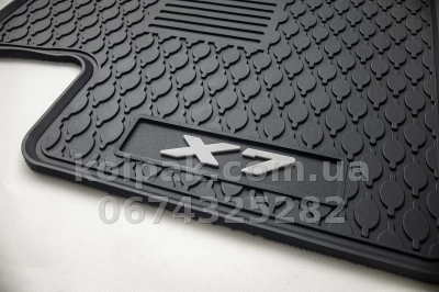 Килимки BMW X7 G07 2019–2026 з логотипом HAVOC Originals Килимки BMW X7 G07 2019–2026 з логотипом HAVOC Originals — фото 3