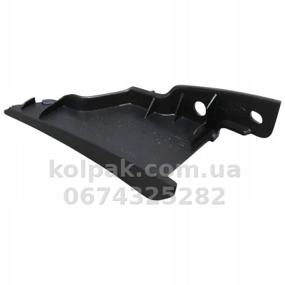 Ліве кріплення заднього бампера Ford Mondeo/Fusion 2014-, спойлера, AVTM, 1868381, 182820963 Ліве кріплення заднього бампера Ford Mondeo/Fusion 2014-, спойлера, AVTM, 1868381, 182820963 — фото 4