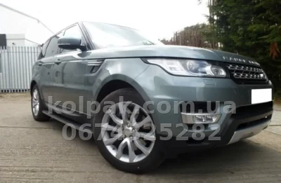 Stopnie boczne do Range Rover/Rover Sport 2013-AVTM DS-LRR-133 — zdjęcie 3