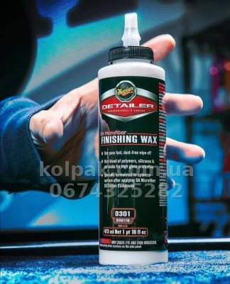 Фінішний віск Meguiars Detailer DA Microfiber Finishing Wax 473мл Meguiars D30116 — фото 8
