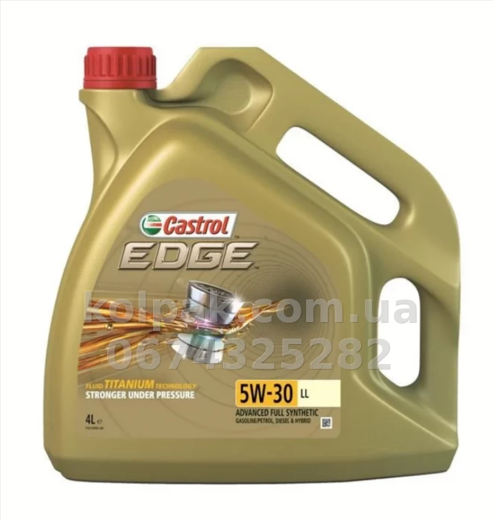 Olej silnikowy Castrol Edge 5W-30 LL 4 L Castrol 15668E Olej silnikowy Castrol Edge 5W-30 LL 4 L Castrol 15668E — zdjęcie 1