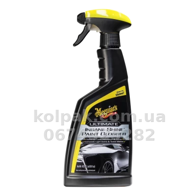 Treatment for quick shine Meguiars Ultimate Insane Shine Paint Glosser 473 ml Meguiars G230316 — photo 2