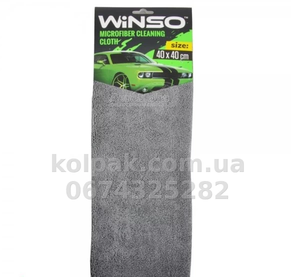Ściereczka Winso z mikrofibry, szara, 40*40 cm Winso 150310 Ściereczka Winso z mikrofibry, szara, 40*40 cm Winso 150310 — zdjęcie 1