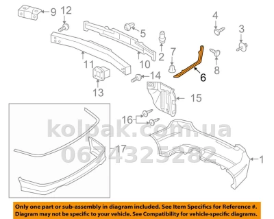 Ліве кріплення заднього бампера Honda Civic SD 2006-2011, AVTM, 71598SNAA01, 183011961 Ліве кріплення заднього бампера Honda Civic SD 2006-2011, AVTM, 71598SNAA01, 183011961 — фото 2