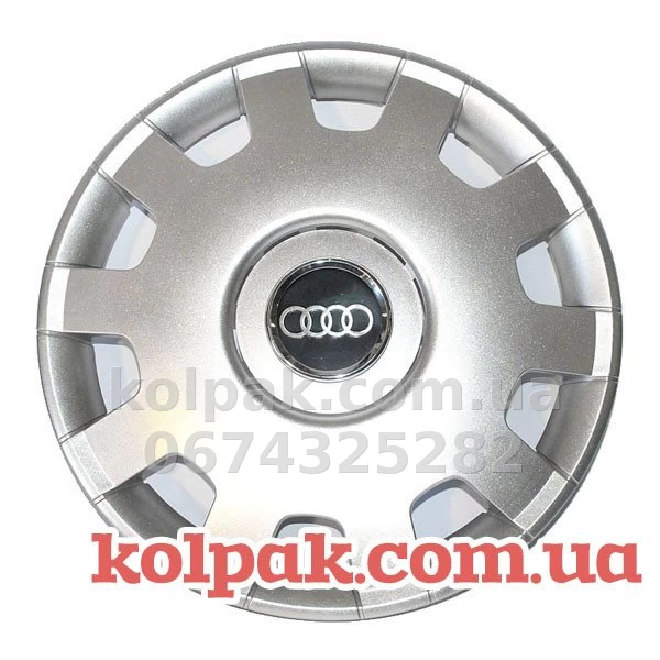Model-specific wheel trims R14 for Audi SKS 212 Model-specific wheel trims R14 for Audi SKS 212 — photo 1