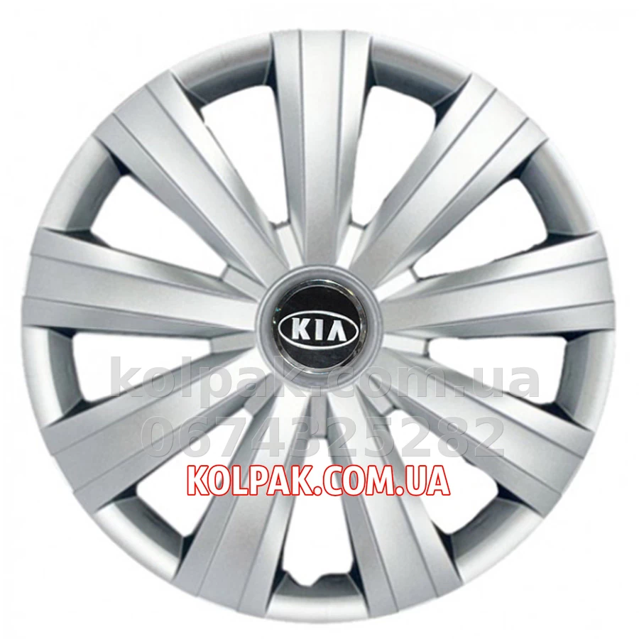 Ковпаки на колеса r15 на Kia SKS 328 Ковпаки на колеса r15 на Kia SKS 328 — фото 1