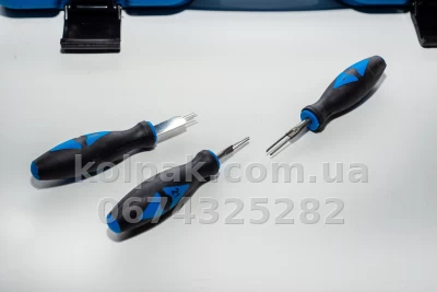 Tool set for work with connectors (23 pieces) MG50945 MAGMA — photo 3