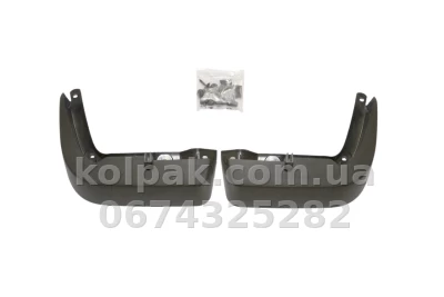 Original mud flaps for Audi A1 2011-2018 front 2 pcs VAG 8X0075111 Original mud flaps for Audi A1 2011-2018 front 2 pcs VAG 8X0075111 β photo 7