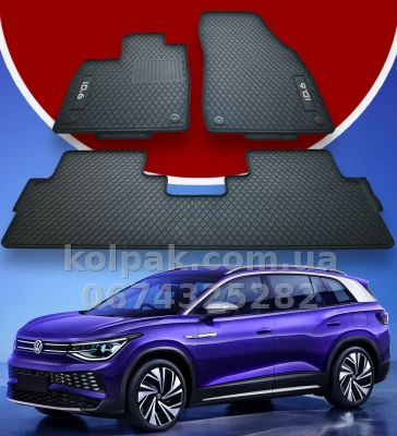 Килимки в салон Volkswagen ID.6 2021+ HAVOC EU/CHINA Килимки в салон Volkswagen ID.6 2021+ HAVOC EU/CHINA — фото 2