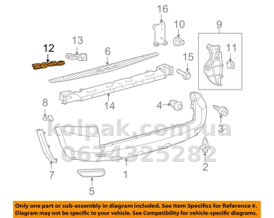 Праве кріплення заднього бампера Toyota Rav4 2006-2010, біля крила, AVTM, 5215542021, 187013962 — фото 2