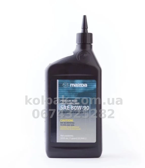 Трансмісійна олива Mazda Rear Differential Oil 80W-90 GL-5 1 л Mazda 00007780W9QT Трансмісійна олива Mazda Rear Differential Oil 80W-90 GL-5 1 л Mazda 00007780W9QT — фото 1