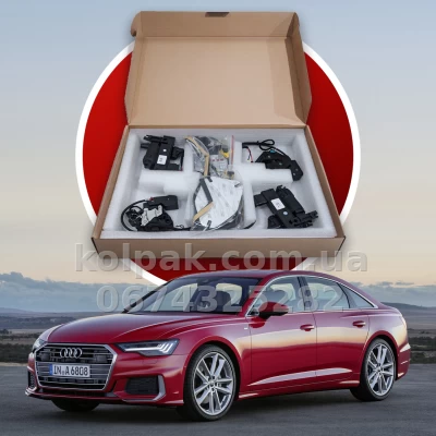 Дотягувачі автомобільних дверей Audi A6 C8 2018+, 4 шт. Дотягувачі автомобільних дверей Audi A6 C8 2018+, 4 шт.