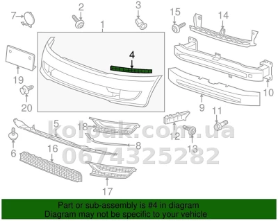 Праве кріплення переднього бампера Volkswagen Passat B7 2010-2015, USA, під фарою, AVTM, 561807724, 187439936 Праве кріплення переднього бампера Volkswagen Passat B7 2010-2015, USA, під фарою, AVTM, 561807724, 187439936 — фото 2