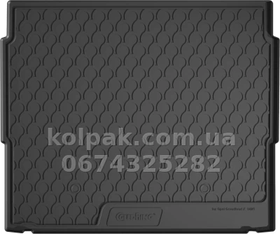 Килимок у багажник Opel Grandland 2017-, із дворівневою підлогою, верхній рівень, GledRing GR 1421