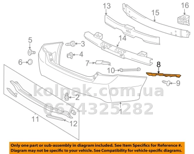 Ліве кріплення заднього бампера Honda Accord SD 2013-2015, EUR/USA, AVTM, 71598T2AA01, 183029961 Ліве кріплення заднього бампера Honda Accord SD 2013-2015, EUR/USA, AVTM, 71598T2AA01, 183029961 — фото 2
