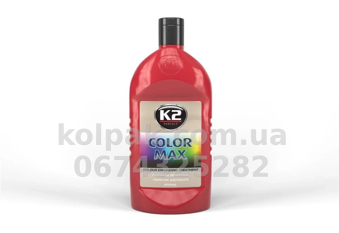Kolorowy preparat do polerowania, czerwony, 500 ml, K2 K025CE Kolorowy preparat do polerowania, czerwony, 500 ml, K2 K025CE — zdjęcie 1